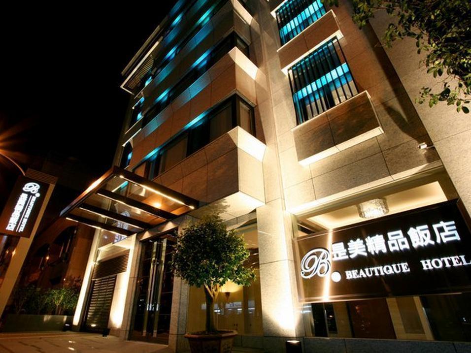 Beauty Hotels - Beautique Hotel Taipei Exterior foto