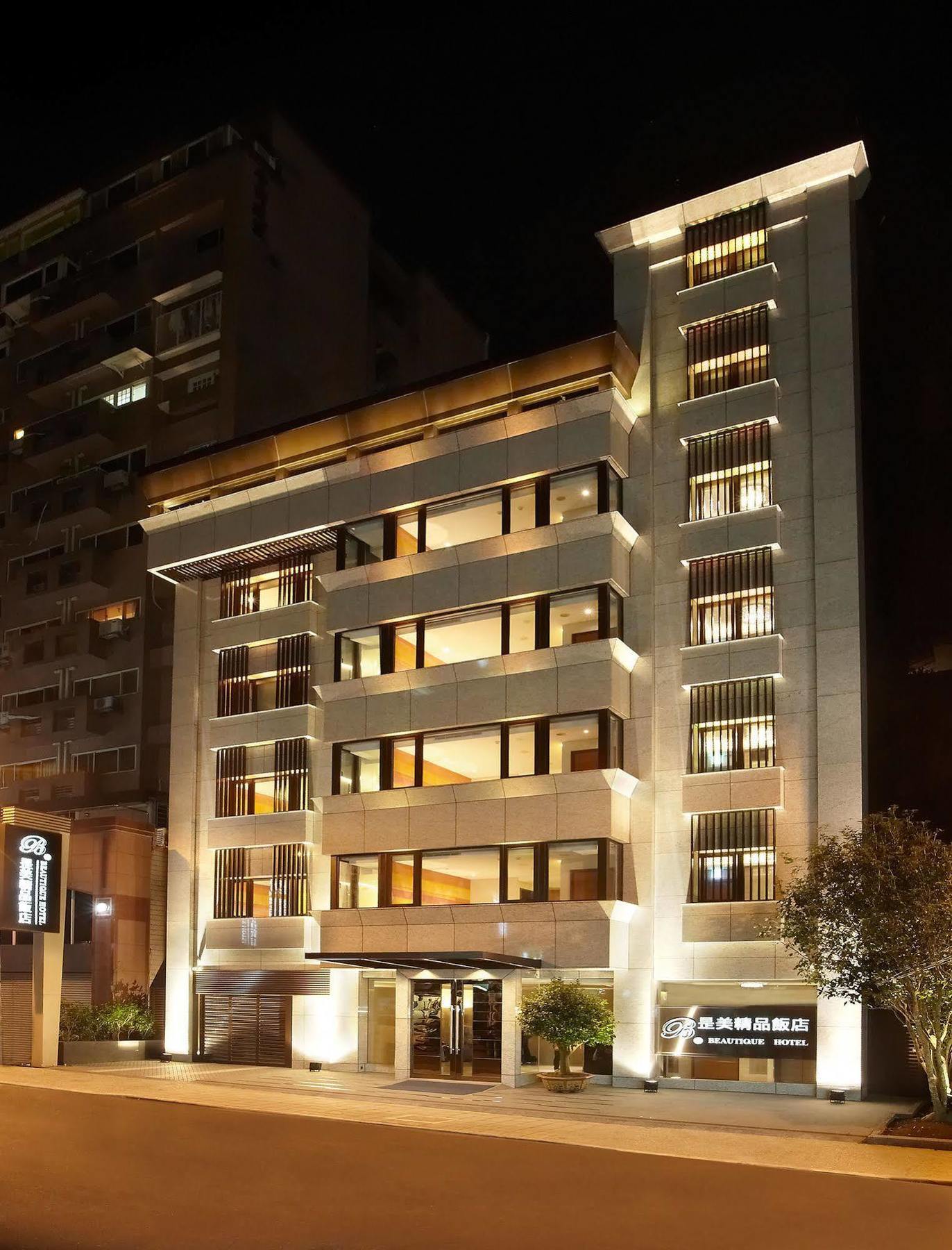 Beauty Hotels - Beautique Hotel Taipei Exterior foto